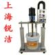 黄油输送双立柱压盘油泵 530 加注机20L 68020SU 气动油脂泵RJ