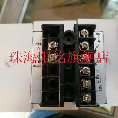 贝加莱B&R 8LSA57.EB022Z004-3 8BVI0055HWD0.000-1