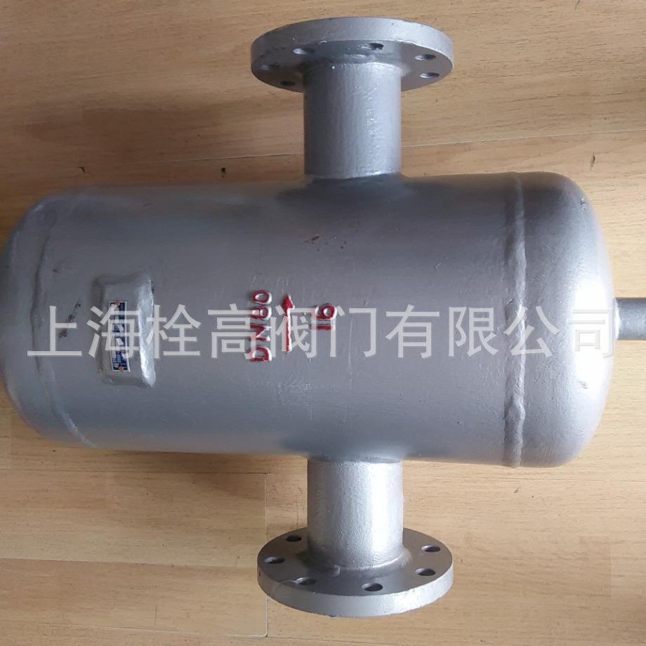 供应 法兰汽水分离器 DN15-DN600口径AS汽水分离器 不锈钢分离器