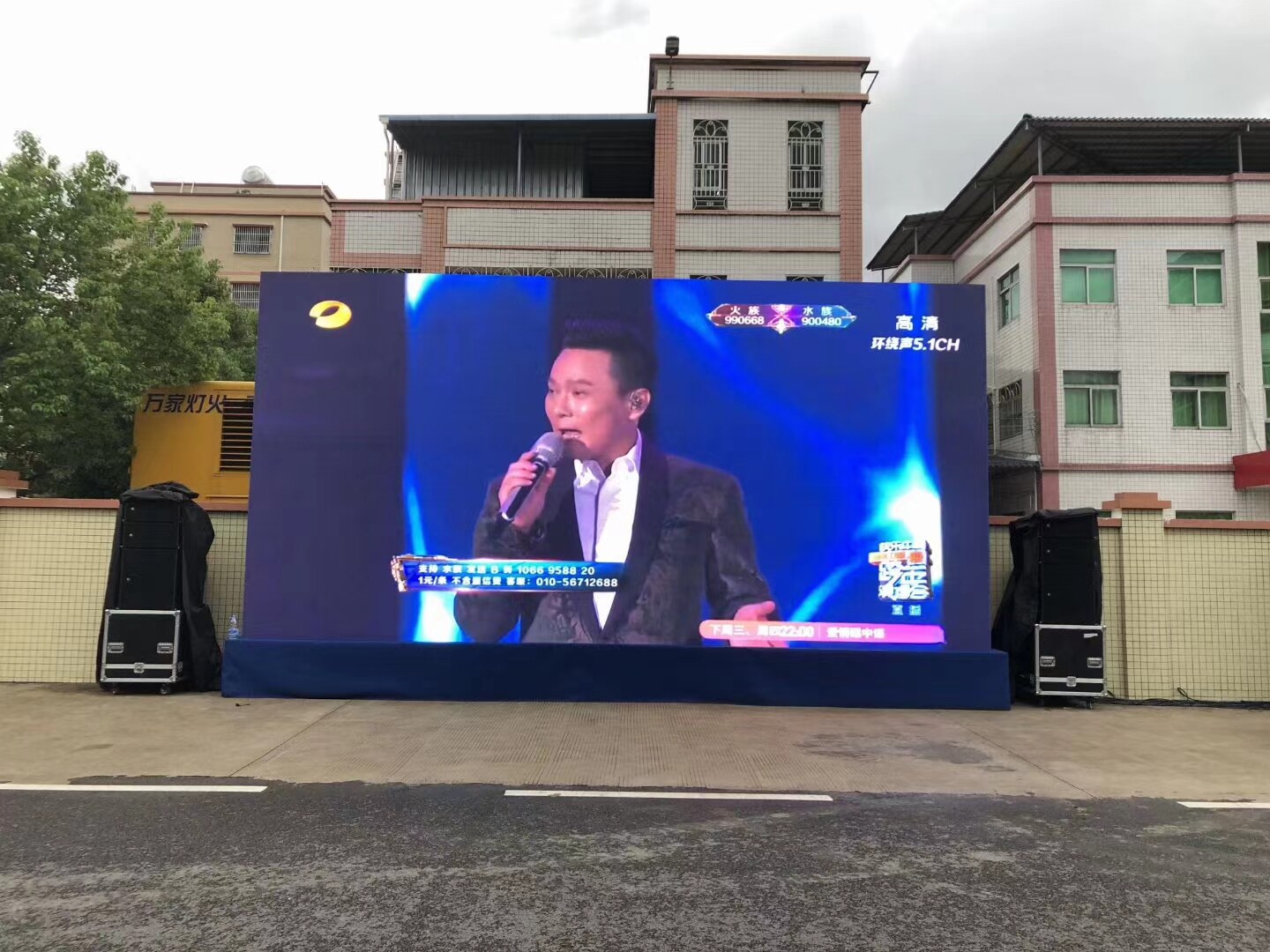 租赁全彩高清LED显示屏活动年会婚礼发布会议室内p3LED大屏幕出租