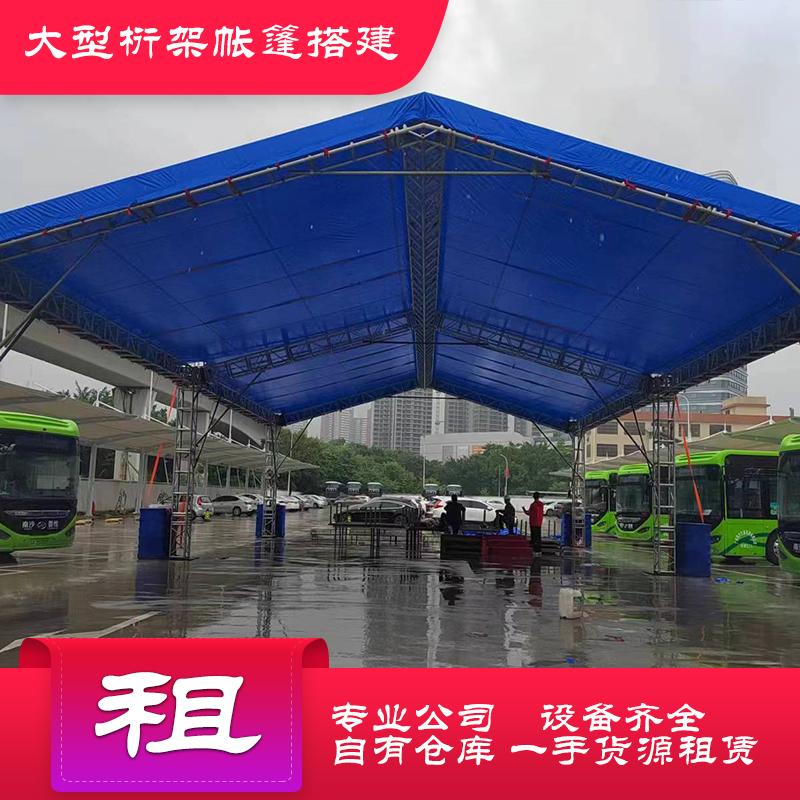 太空架帐篷布定制背景架广告架