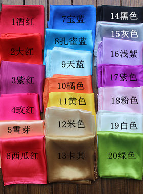LLscarf 60cm*60cm新款 纯色 单色 素色 女士仿真丝方巾丝巾围巾