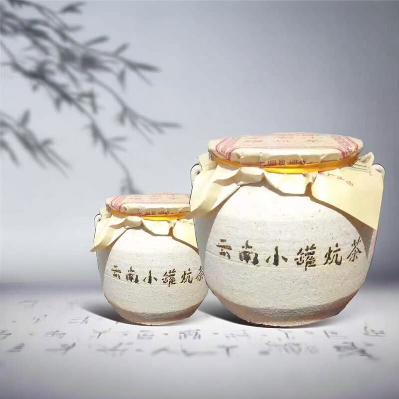 2025年新茶云南小礶炕茶土罐炒青绿茶茶香味浓茶罐特产烤茶小罐茶