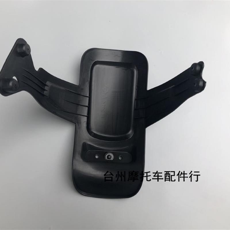 后泥瓦小牛M+/N1S/U1/U+B/M2/US后挡泥板后轮挡泥板支架反射器