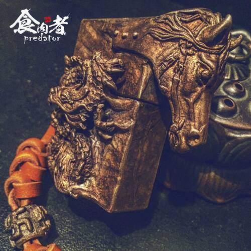 食肉者龙马精神打火机黄铜