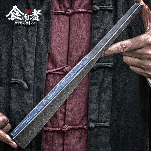 食肉者钛合金折扇沧海钢骨战术