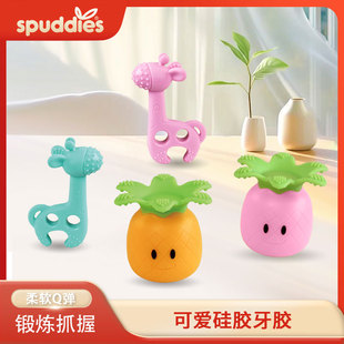 spuddies宝宝0-6个月防吃手磨牙神器咬咬胶（可水煮高温消毒）