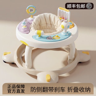 美国spuddies思宝帝2025新款折叠圆形学步车防O型腿防侧翻