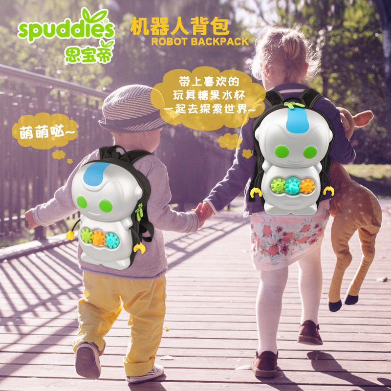 spuddies男女儿童小孩机器人可爱卡通小背包幼儿园书包防走失|ruв категории подгузник/шампунь/вскармливать/тележка кроватью, подтяжки/с ребенком/Поездки товаров, Поездки товаров - от Buy2taobao.com для оказания профессиональной услуги покупки агента Taobao