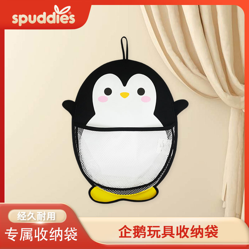 浴室玩具收納掛袋掛墻嬰兒物品