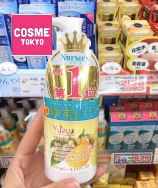 日本COSME大赏肌肤啫喱卸妆乳