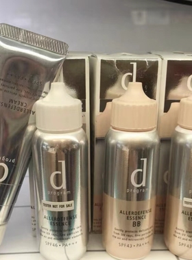 dprogram安肌心语多重防护敏感隔离修颜乳40ml水润修护轻薄自然