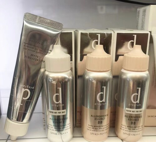 dprogram安肌心语多重防护敏感隔离修颜乳40ml水润修护轻薄自然