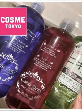 日本伊特露Esthedew爽肤水乳液清痘控油樱花化妆水保湿500ml250ml