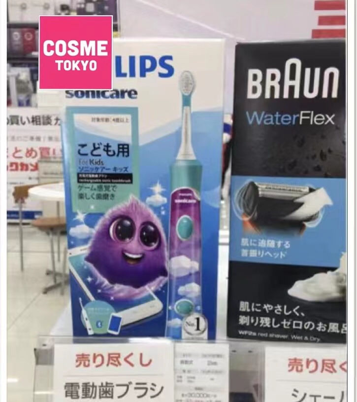 日本飞利浦儿童电动牙刷HX6322充电式声波震动软毛原装刷头HX9