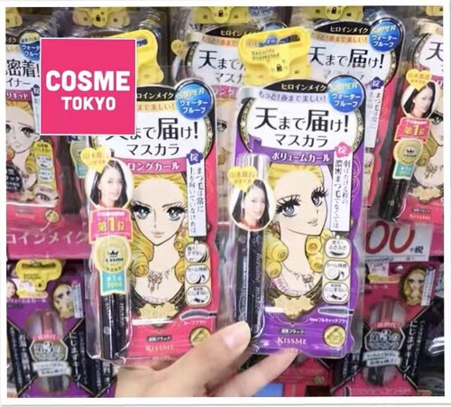 二代泪眼日本睫毛膏kiss睫毛膏