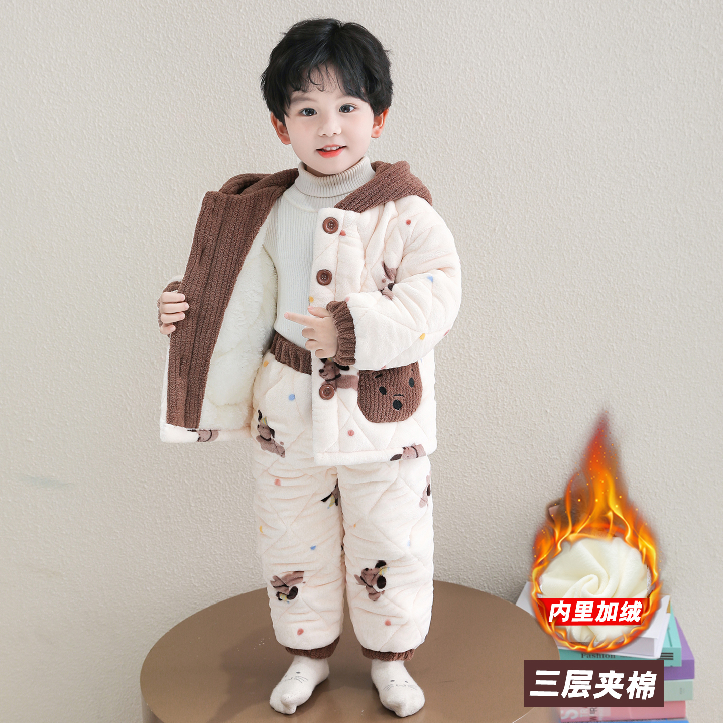 男童三层夹棉法兰绒家居服男孩儿童加厚保暖连帽睡衣宝宝衣服冬季
