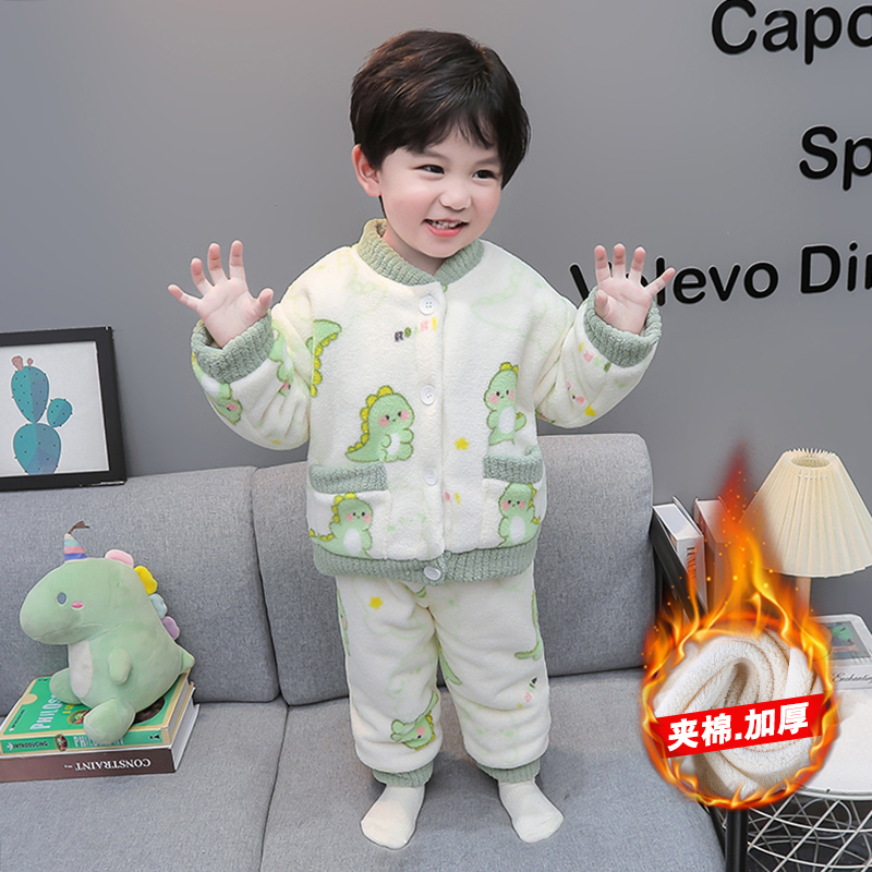 男童加厚睡衣冬季儿童法兰绒保暖家居服双层套装男孩宝宝卡通睡衣
