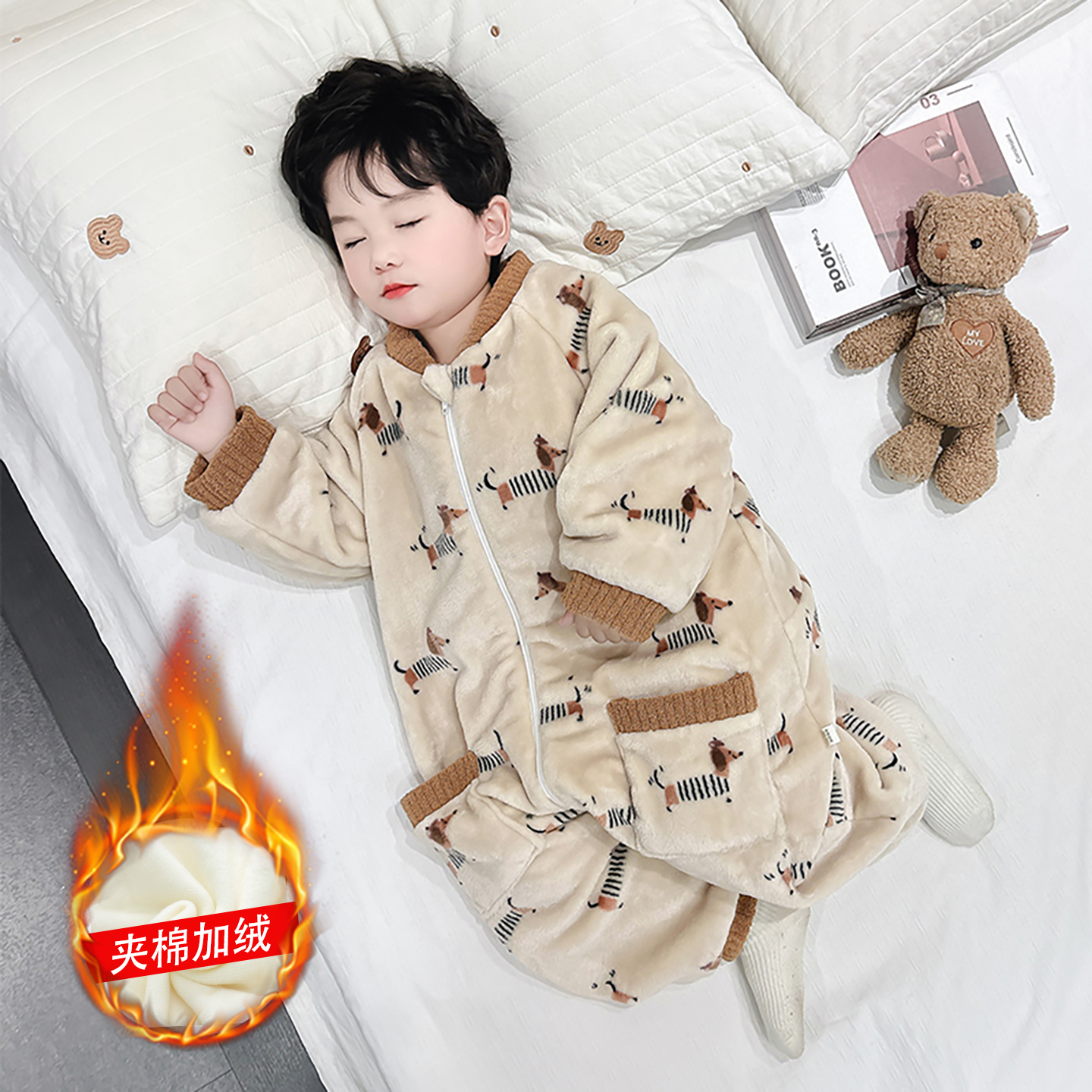 宝宝睡袋加厚法兰绒小童男孩夹棉三层保暖睡袋防踢被家居服男童冬