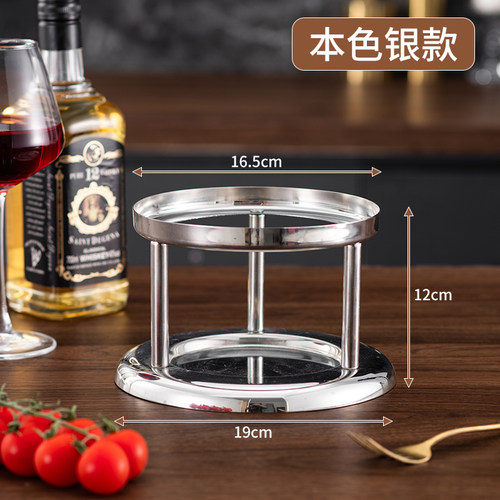 吉美单人小火锅专用锅架