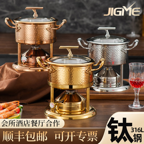 【全网销量领先】一人食小火锅