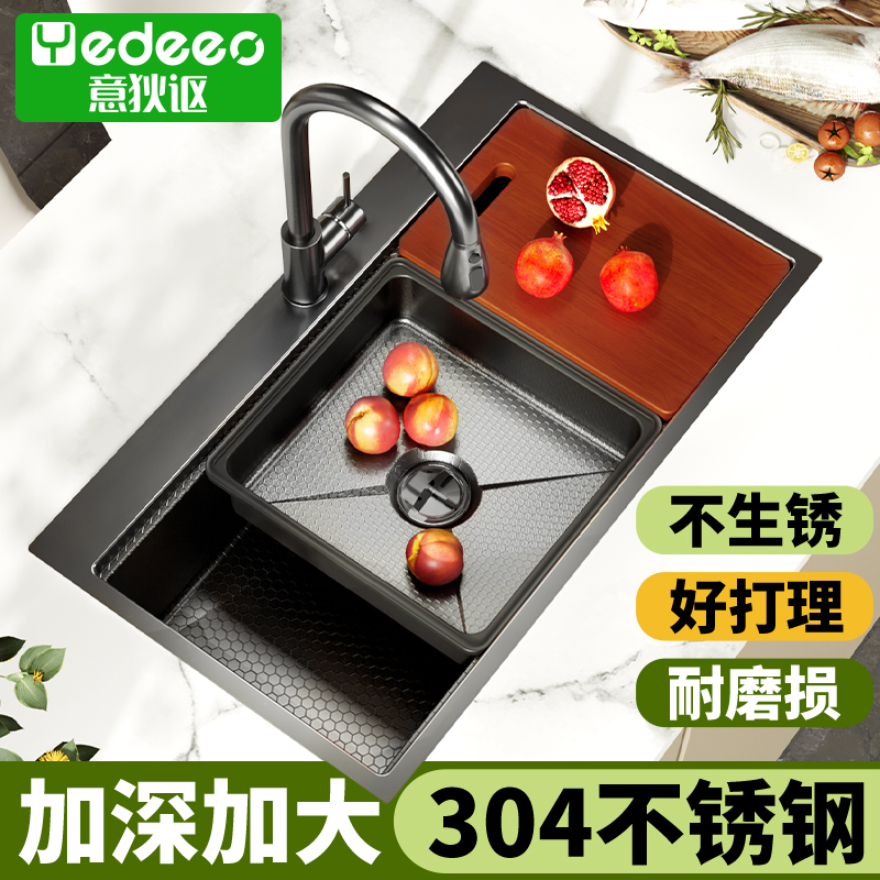 304不锈钢特厚水槽洗碗池洗菜盆