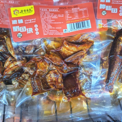 牙牙乐食香腊鱼排玫瑰海沙神仙鱼牙签肉55g*5袋湖南网红爆款零食