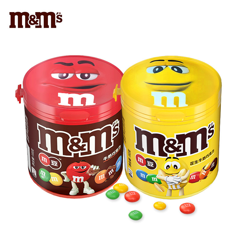 mms牛奶花生夹心巧克力豆100g*2罐装糖果粒巧克力味办公休闲零食