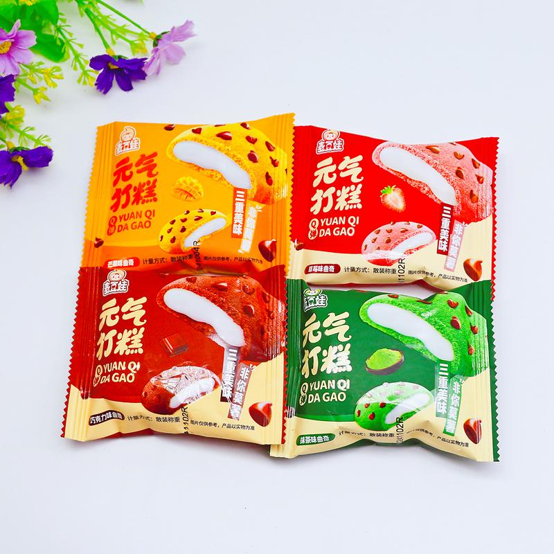 麦豆娃元气打糕5斤1斤草莓巧克力软糯麻薯软曲奇夹心饼干休闲零食