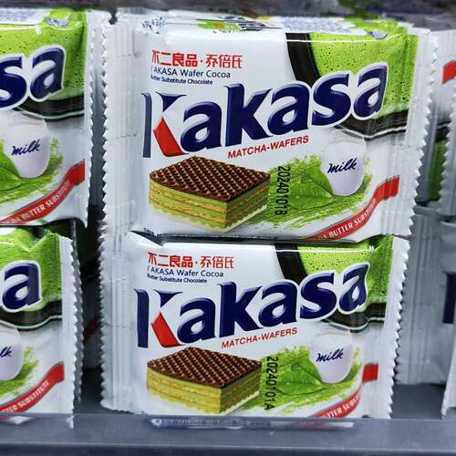 不二良品威化饼干90小包装整箱椰子榛子抹茶巧克力味小零食乔倍氏