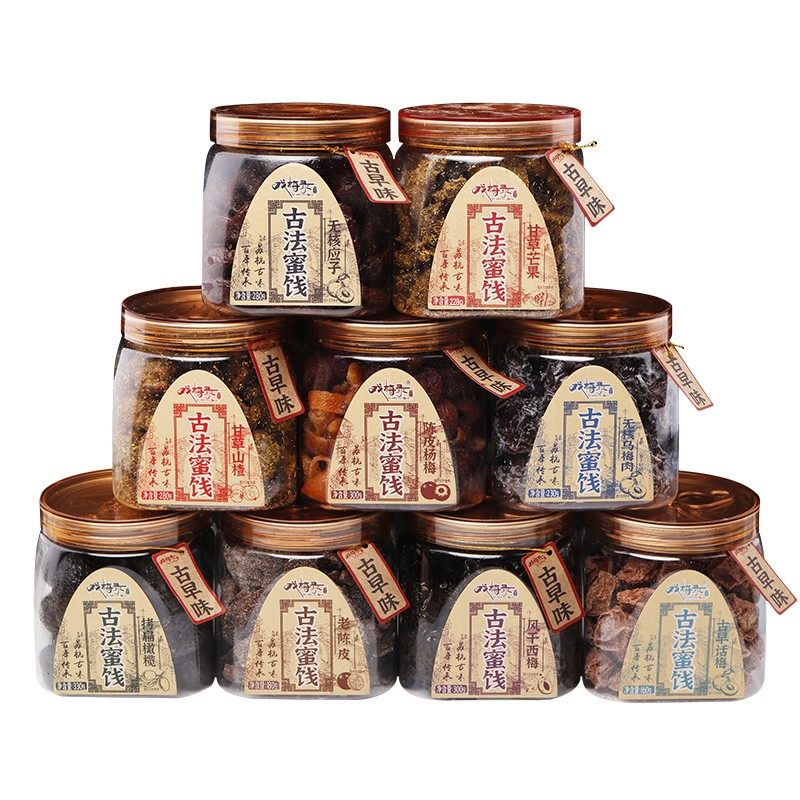 戏梅录古法蜜饯陈皮杨梅话梅乌梅肉西梅甘草芒果无核应子老陈皮,零食/坚果/特产,梅类制品,淘宝优惠券,粉丝福利购,淘宝优惠卷