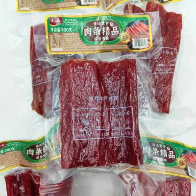 唐人神肉条精品200g袋装湖南土特产腊肉湘西风味猪肉干