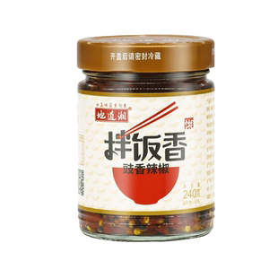 湖南特产辣椒酱拌饭下饭菜地道湘240g拌饭香豉香萝卜干辣椒酱手工