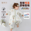 猫旅行睡袋婴儿秋冬恒温纯棉冬季加厚儿童防踢被宝宝春秋四季通用