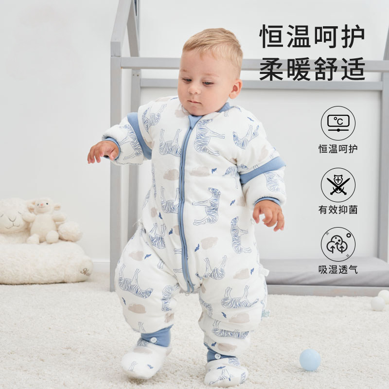 婴儿睡袋秋冬款宝宝恒温睡袋纯棉抗菌新生儿童防踢被春秋四季通用,婴童用品,睡袋/防踢被,淘宝优惠券,粉丝福利购,淘宝优惠卷