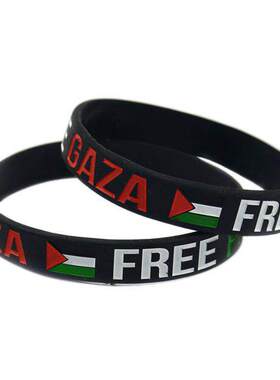 欧美外贸Free Palestine巴勒斯坦硅胶手环励志手腕带装饰运动手镯