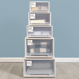 衣柜储物盒加厚抽屉透明塑料25宽28/29/32整理41收纳深30/36/50
