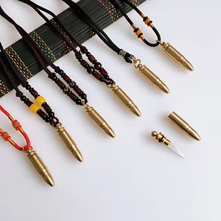 黄铜子弹头项链吊坠挂件军恋子弹壳工艺品小刀战友纪念品原创设计