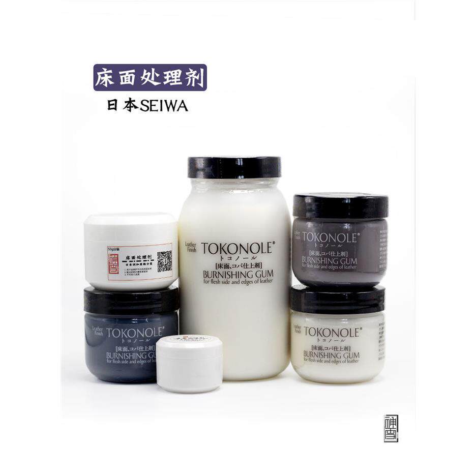 日本成河精工床表面处理