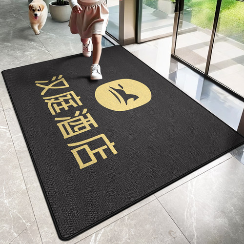 公司迎宾地垫酒店门口防滑地毯
