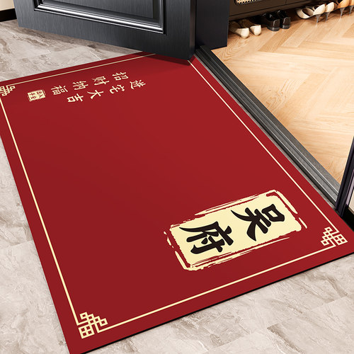 入户门地垫免洗可擦2025新款进门脚垫可裁剪家用门口姓氏定制地毯