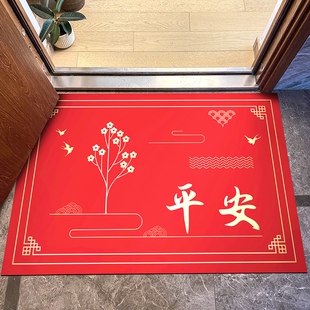 pvc可擦洗入户门口地垫家用进门免洗脚垫 进户门地毯喜庆门垫中式