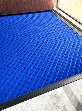 蓝色入户门新款地垫门口入门地毯门外家用网格防滑脚垫深蓝色门垫