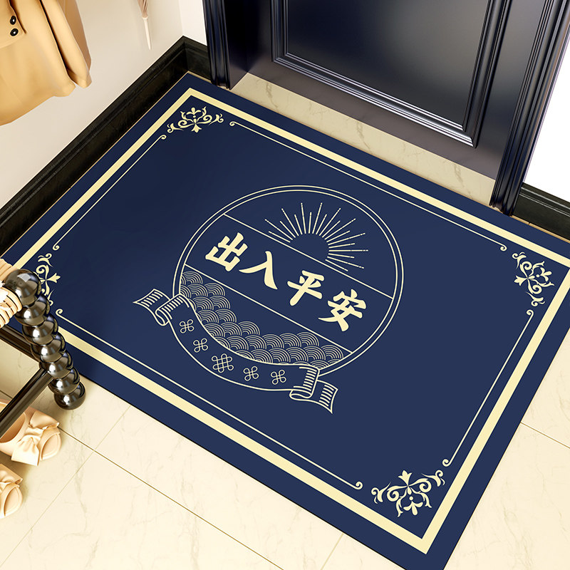 中式入户门地垫免洗可擦门垫进门垫家用进户门地毯大门口耐脏脚垫,居家布艺,入户地垫,淘宝优惠券,粉丝福利购,淘宝优惠卷