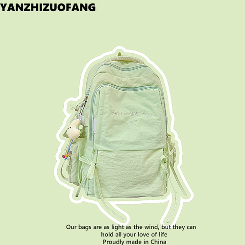 YZ书包女初中生2025新款高中大学生双肩包包大容量高颜值轻便背包