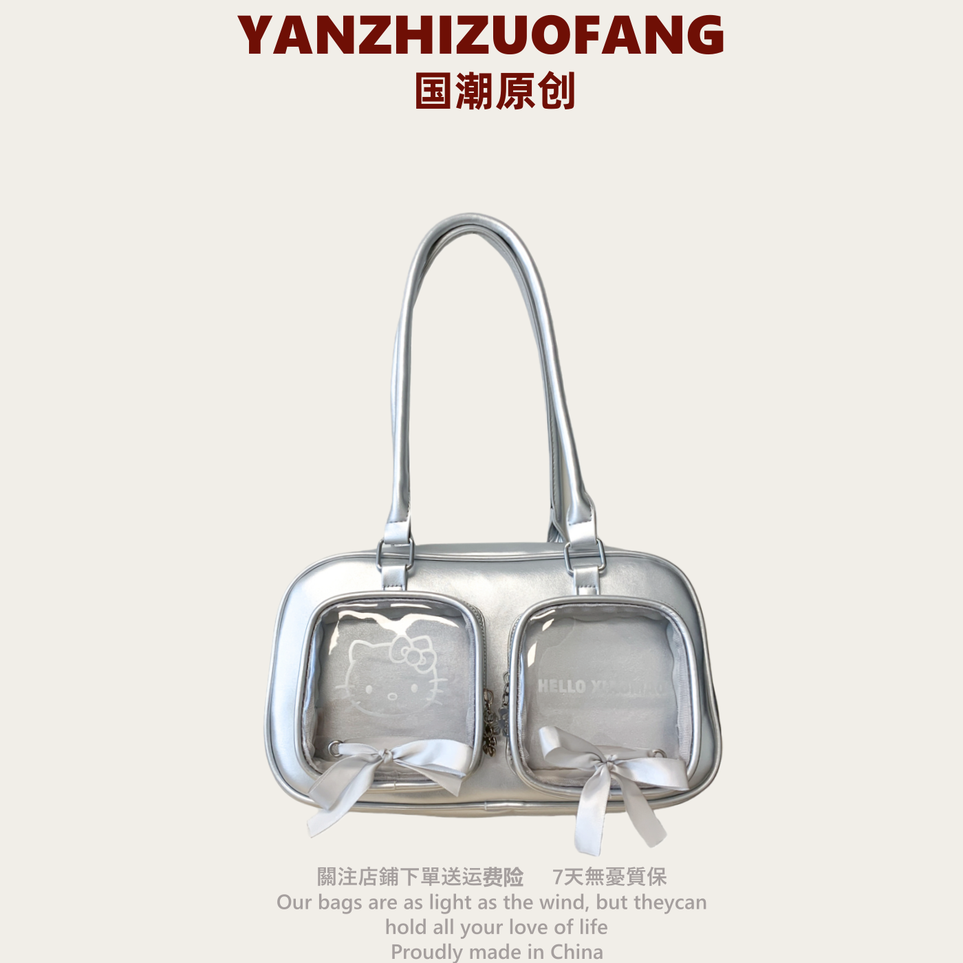 YZ原创ins纯色单肩包女小食量吧唧谷子痛包甜美少女出行通勤背包,箱包皮具/热销女包/男包,通用款女包,淘宝优惠券,粉丝福利购,淘宝优惠卷