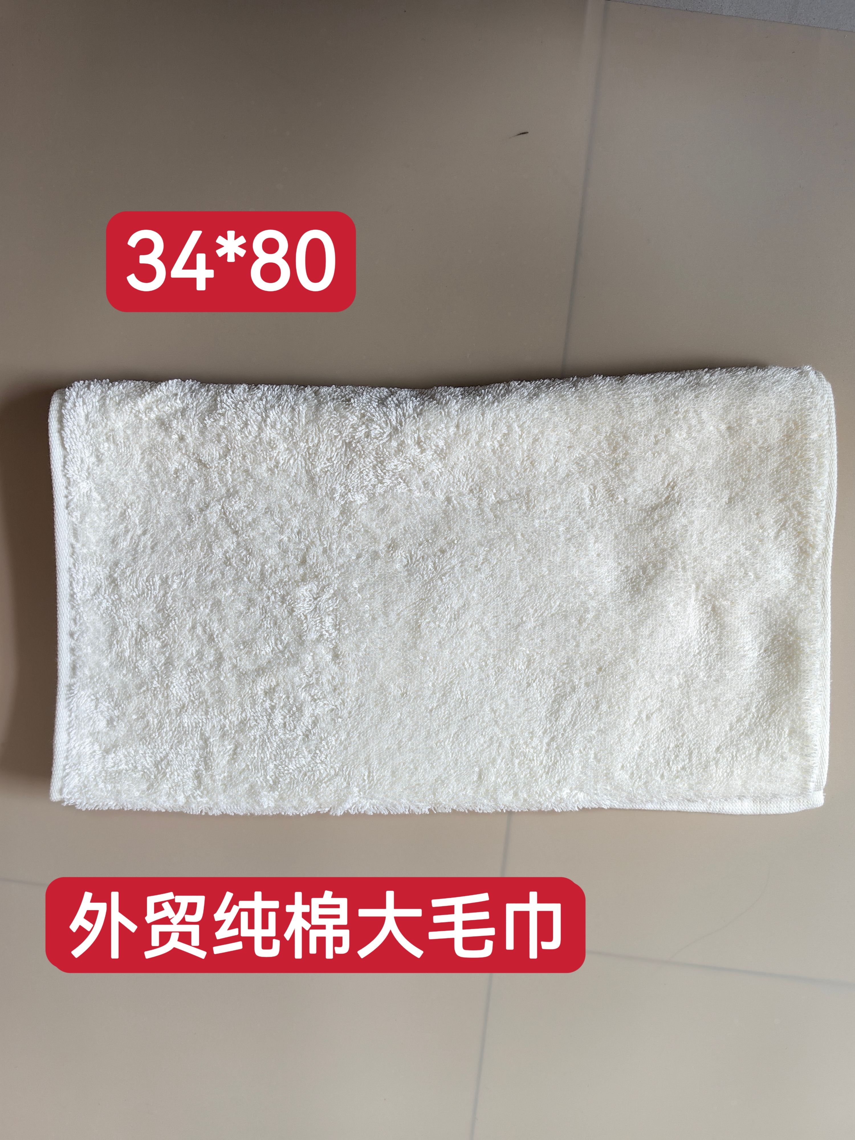 一元直拍链接（满10元包邮）