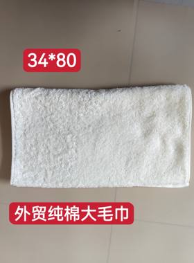 一元直拍链接（满20元包邮）点进来付款就可以了
