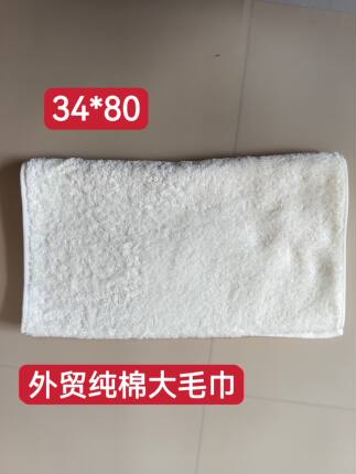 一元直拍链接（满20元包邮）点进来付款就可以了
