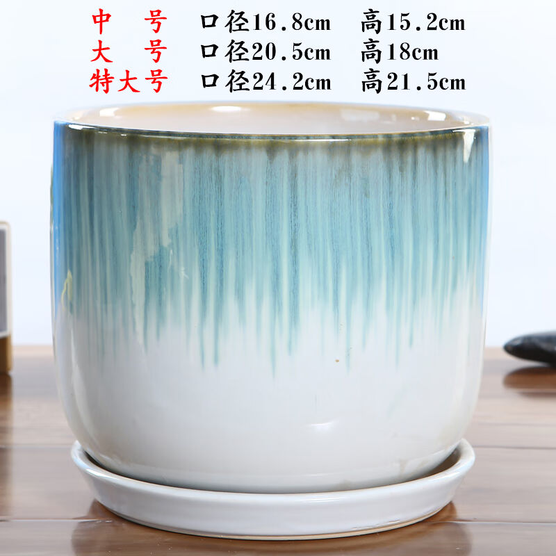 陶瓷花盆特大号加大欧式陶瓷绿萝办公室内桌面大花盆促销181-双流
